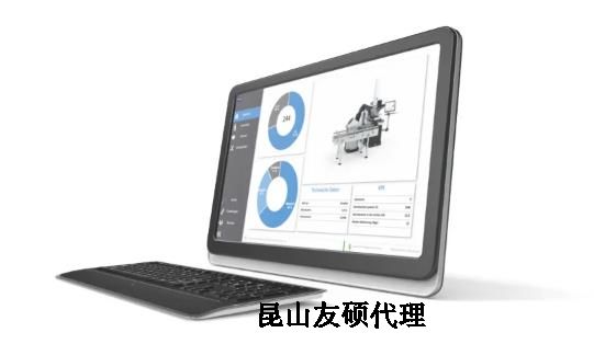 金山蔡司三坐标